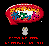 Magical Drop Pocket title screen for Neo Geo Pocket Color